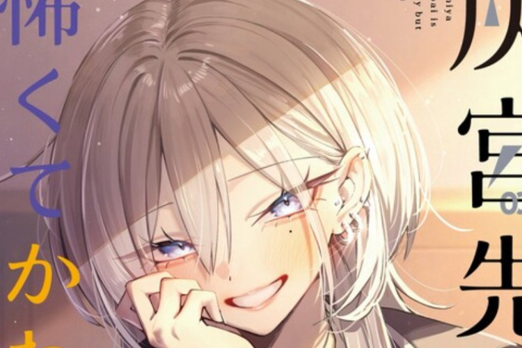 Sinopse e Link de Leitura do Manga Haimiya-senpai wa Kowakute Kawaii PT BR Capítulo Completo, Os Veteranos São Assustadores Mas Fofos