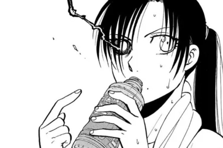 Explicação Yomi no Tsugai (Daemons of the Shadow Realm) Capítulo 57 Scan BR A Mãe É Uma Verdadeira Vilã