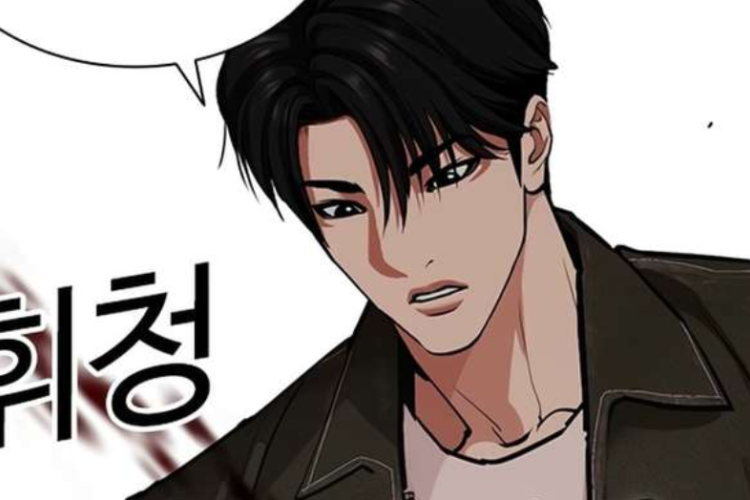 Spoiler RAW! Leia Manhwa Lookism (Aparências) Capítulo 584 Scan PT BR, A Guerra de Incheon Começa