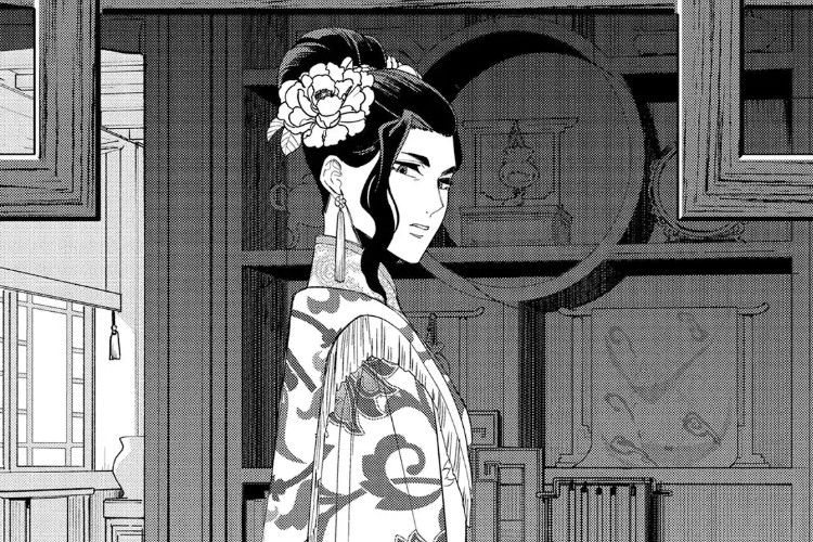 Resenha Though I am an Inept Villainess Capítulo 1 A História De Uma Empregada Doméstica De Um Dos Cinco Maiores Clãs Da China