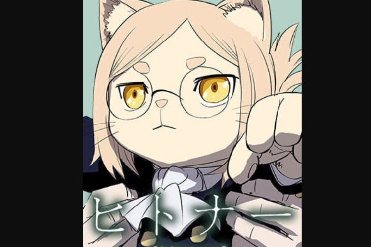 Sinopse & Link de Leitura do Mangá Hitoner PT BR Capítulo Completo, Sobre o Intercâmbio entre Espécies