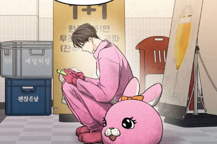 Spoiler RAW! Leia Manhwa BL Gig of the Day Capítulo 33 Scan PT BR, Encontro de Reencontro