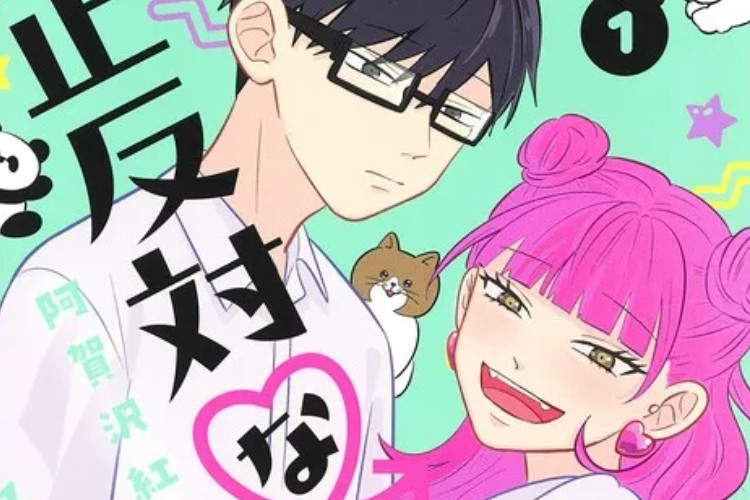 Manga You and I Are Polar Opposites Capítulo Completo 1-65 PT BR Quando Uma Garota Famosa Se Apaixona Por Um Nerd