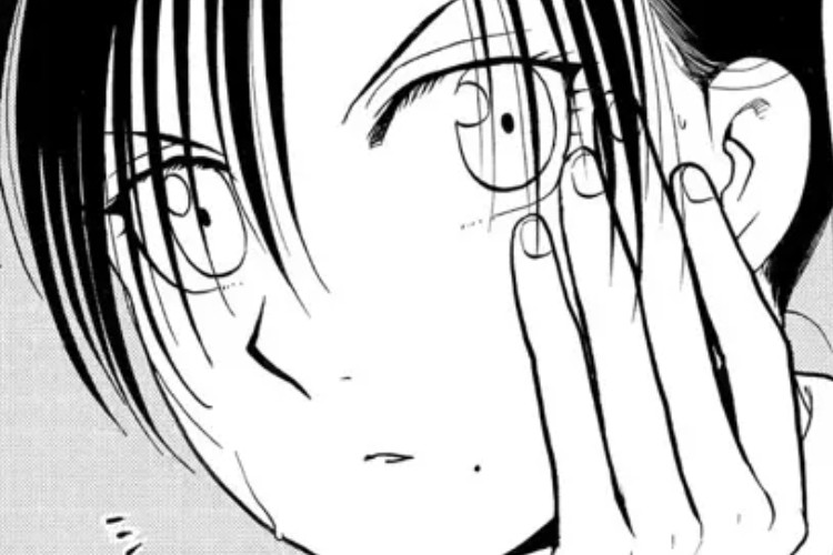 Yomi No Tsugai Capítulo 58 PT BR Scan Gratuito O Que Isso Significa: Visitar A Terra Da Morte
