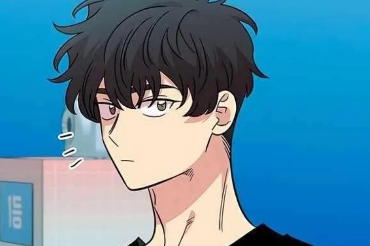 Manhwa Childhood Friend Complex Capítulo 81 PT BR Scan Todo Mundo Na Faculdade Deixa Mincheol Com Ciúmes