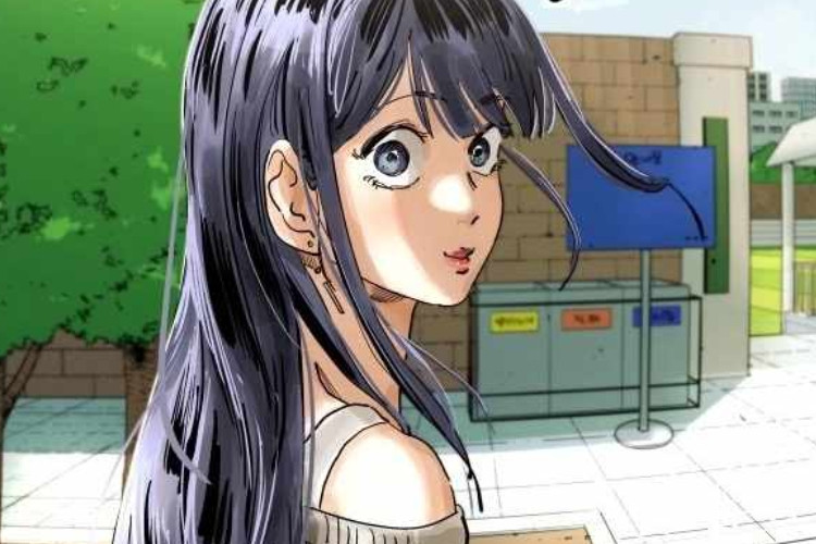 Leitura do Manhwa The Build Up Capítulo 217 PT BR Scan Mais Um Passo Para O Kang Maru Alcançar Seus Objetivos