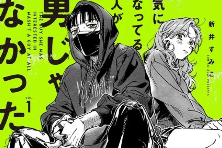 The Guy She Was Interested in Wasn't a Guy at All Capítulo 155 PT BR Scan Uma História De Amor Incomum No Ensino Médio