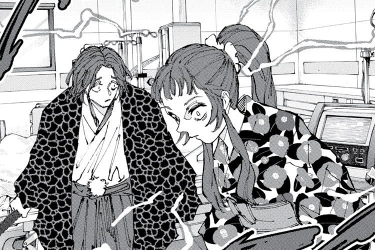 Ler Manga Sakamoto Days Capítulo 235 PT BR Os Irmãos Saionji Dominam A Equipe Do JCC